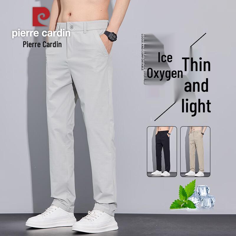 Pierre Cardin Men s Summer Ice Silk Quick-Dry Casual Pants 34