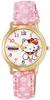 Analog Hello Leather Japanese Made In [Citizen Q&Q] Watch, Kitty, Waterproof, Strap, Pattern, Japan, 0007N003, Women's, White/Pink