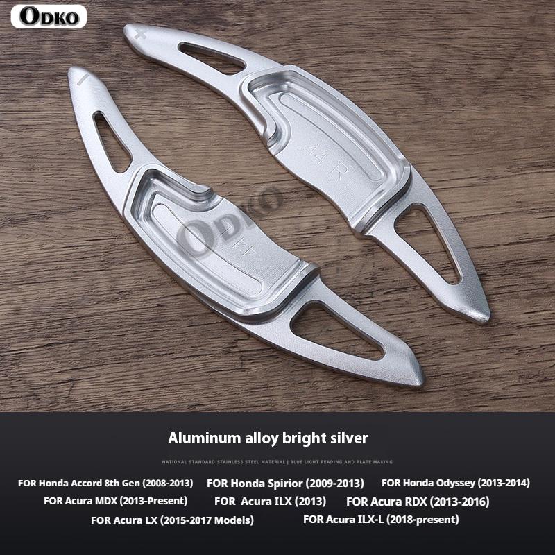 For Honda Acura TLX 2015-2017 Model Car Accessories Aluminum Alloy Car Steering Wheel Gear Shifters Paddle Shift Extension