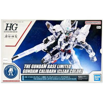 HG 1144 Gundam Base Limited Gundam Caliburn [Clear Color]