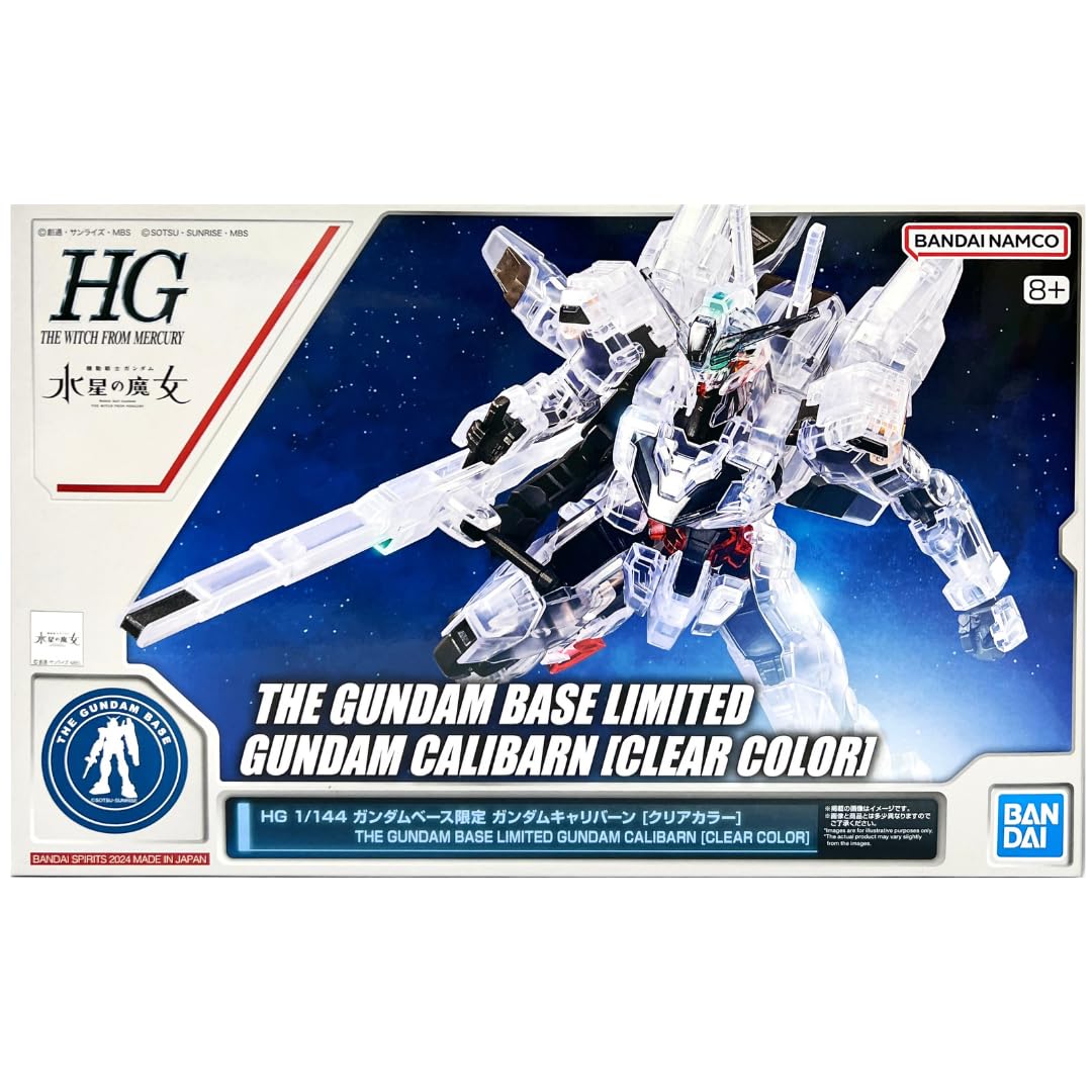 

HG 1144 Gundam Base Limited Gundam Caliburn [Прозрачный цвет]