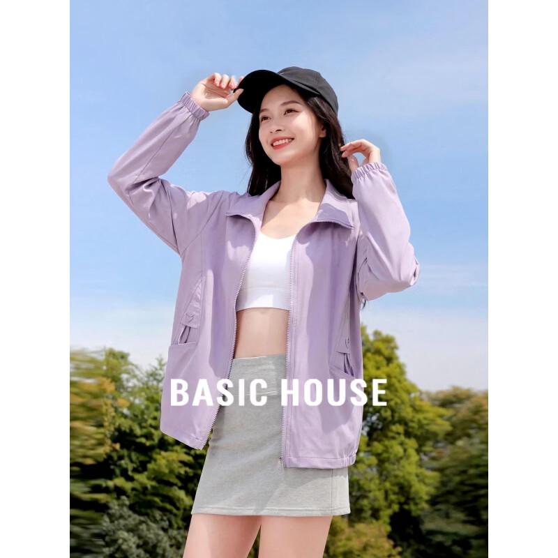 Basic House Women s Lightweight Sun Protection Jacket XL фиолетовый