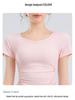 Women's V-Neck Short Sleeve Sports T-Shirt - Solid Color, Breathable, Slimming Fitness Top for Spring/Summer.