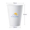 Deli 250mL White Disposable Paper Cups, 250 Count