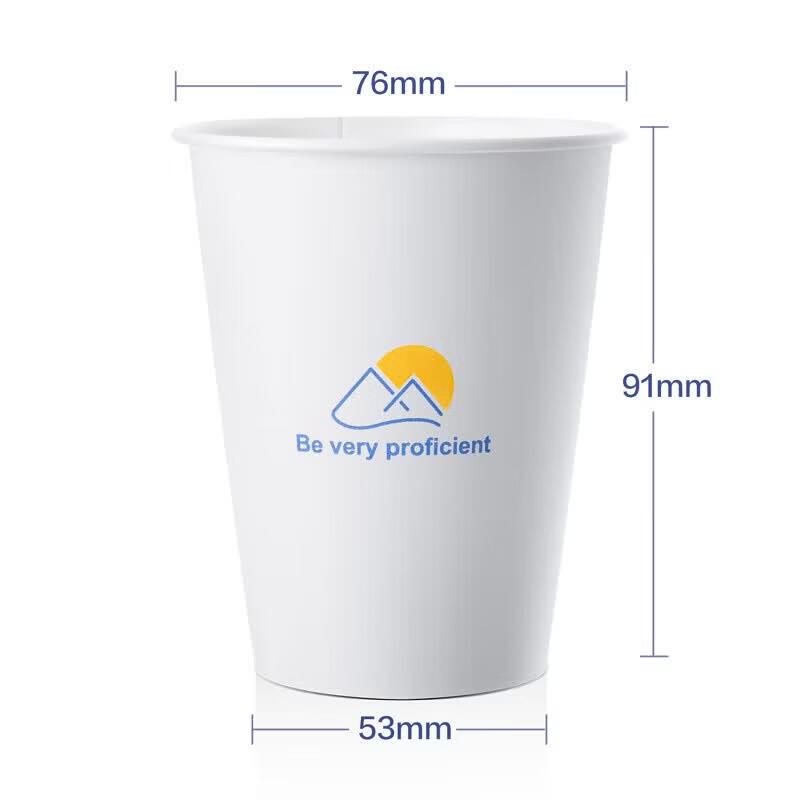 Deli 250mL White Disposable Paper Cups, 250 Count