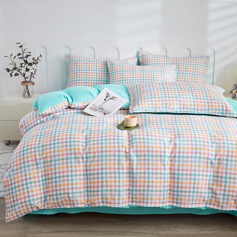 Batenlu Colorful Plaid Four-Piece Bedding Set