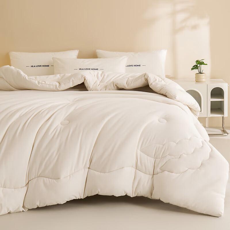 HLA Antibakterielle Winterdecke aus Sojafaser