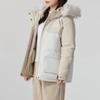 New Balance Women's Hooded Down Jacket