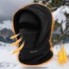 Integrated Winter Cycling Hat & Neck Gaiter - Windproof Headgear for Cold Protection