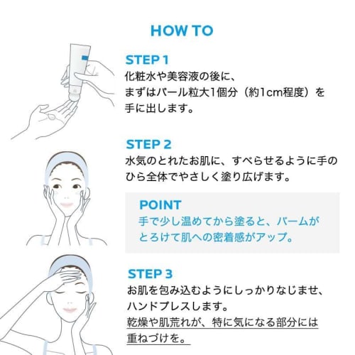 La roche posay cica plast repair cream b5+ kit cica cica moisturizing face cream