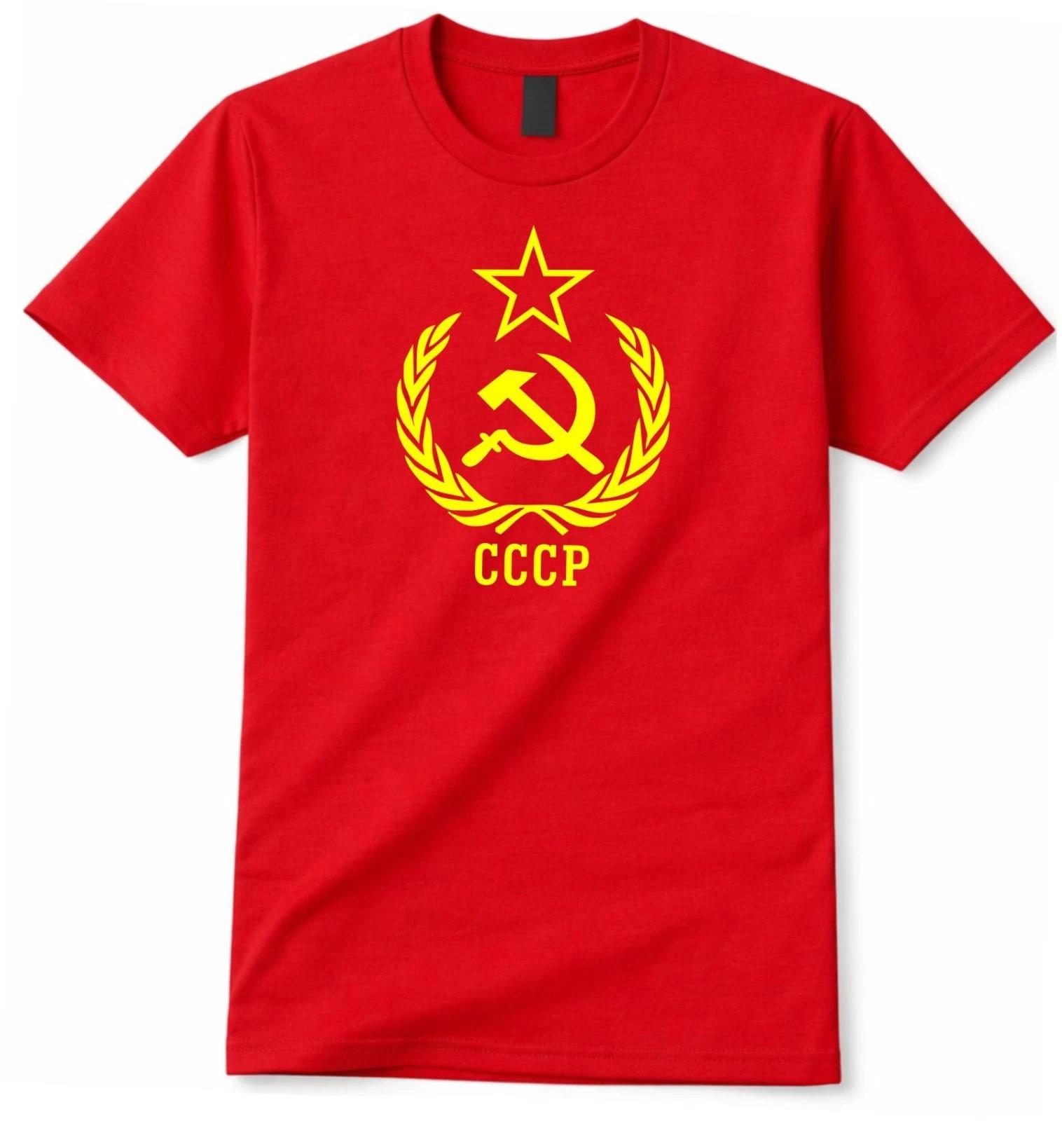 CCCP Hammer & Sickle T shirt Russian Soviet Graphic Tee Mens UK 3XL