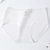 Women S Cotton High Waist Triangle Underwear 10a Antibacterial Full Cotton Gusset