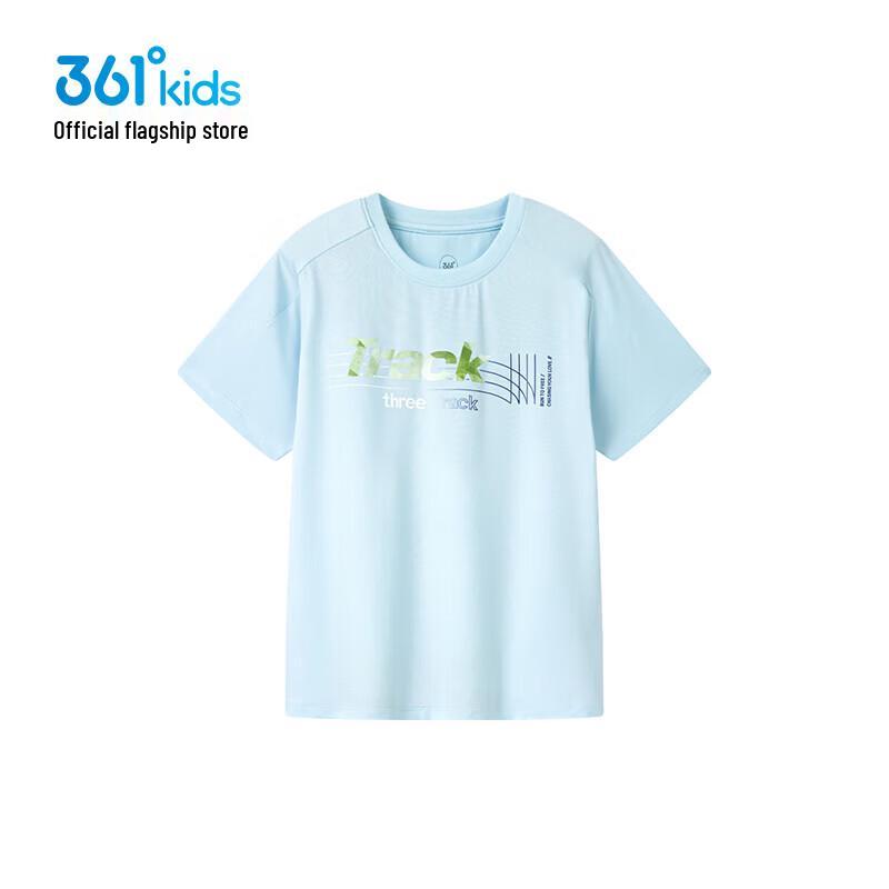 361° Boys  Quick-Dry Sport T-Shirt K52521217 160