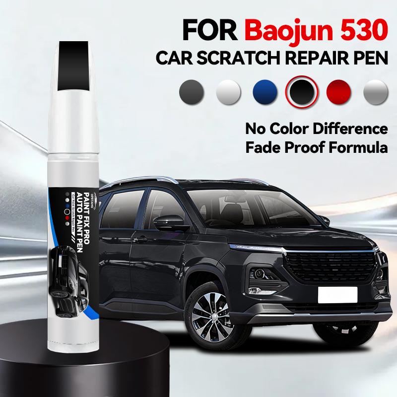 Vehicle for Exclusive Use For Baojun 530 2017-2025 GM-P2 Paint Repair Pen Touch Up Scratch Remover DIY Auto Accessories Black Wh