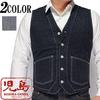 Kojima Jeans Work Made in One Men's Vest, Japan, Wash, RNB-568-Indigo-M