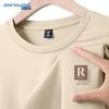 Jeanswest Men's Ice Silk Breathable Quick-Dry T-Shirt