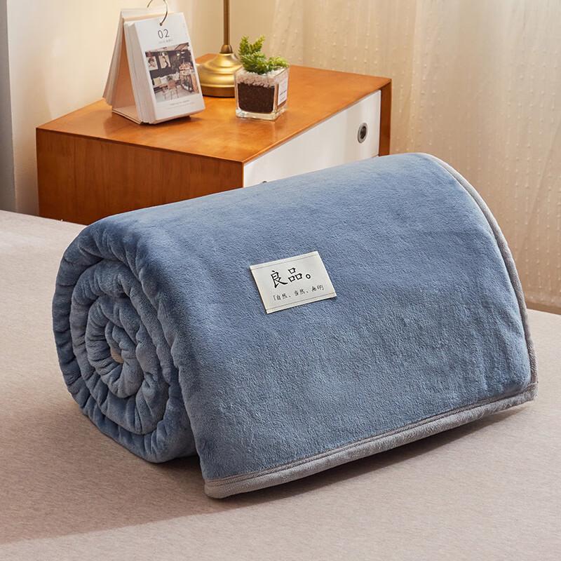 LISM Warm Pink Blanket 3-Piece Set