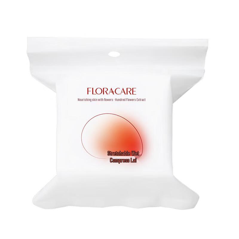 Baihuacui Stretchable Wet Compress Cotton Pads