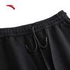 Anta Men's KT Basketball Series Loose Fit Long Pants