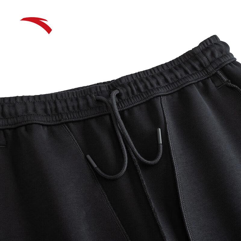 Anta Men's KT Basketball Series Loose Fit Long Pants