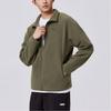 Puma Sportowa casualowa kurtka polarowa z kołnierzem stójką i zamkiem błyskawicznym, z długim rękawem, dla mężczyzn, 686093-82
