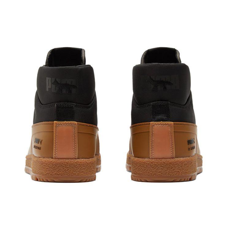 Puma Maison Kitsune x Ralph Sampson 70 Mid Black Gum Unisex Sneakers 380291-01
