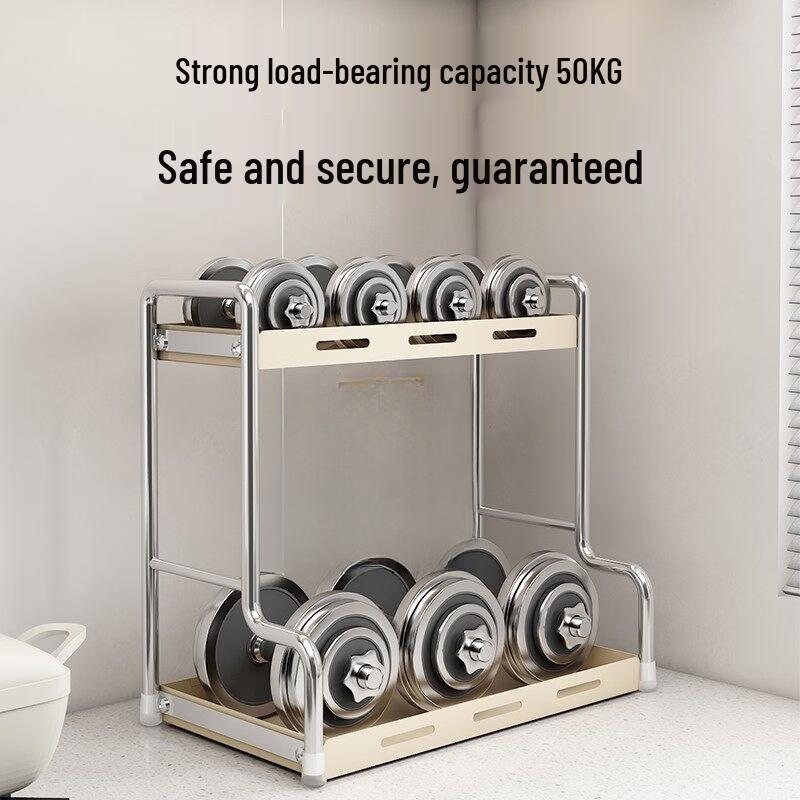 LETSFIND Kitchen Countertop Spice Rack