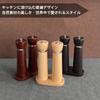 TLYSXPRO Manual Wooden Pepper Mill with Ceramic Mill, Refillable Salt and Pepper Mill, Beech Wood, 21cm Tall, Set of 2, Chocolat