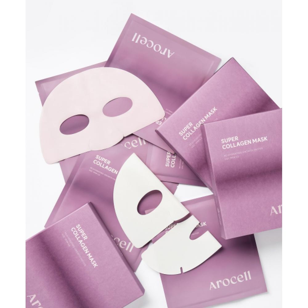 Arocell 20 Sheets  + Melat Txa Hydrating Serum  Super Collagen Mask 2.0 Ecm