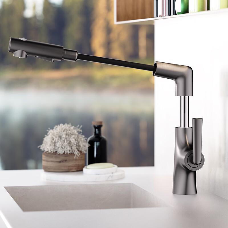 OEING Matte Black Pull-Out Extendable Basin Faucet