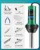 High-Power Plastic Welding Gun: Hot Air Tool for PVC Flooring, Leather, PP Sheets, PE Pipes, and PPR Plastics