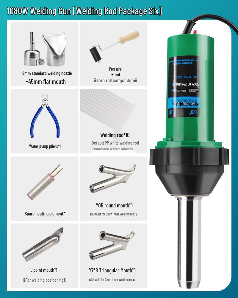 High-Power Plastic Welding Gun: Hot Air Tool for PVC Flooring, Leather, PP Sheets, PE Pipes, and PPR Plastics