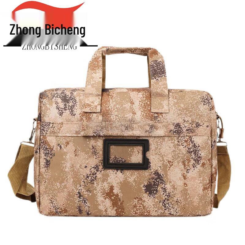 

Zhongbisheng Camouflage 2nd Gen Laptop Briefcase