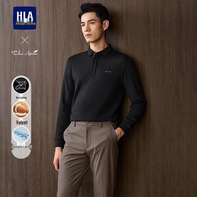 HLA Men's Chic Ageless Long-Sleeve Polo Shirt