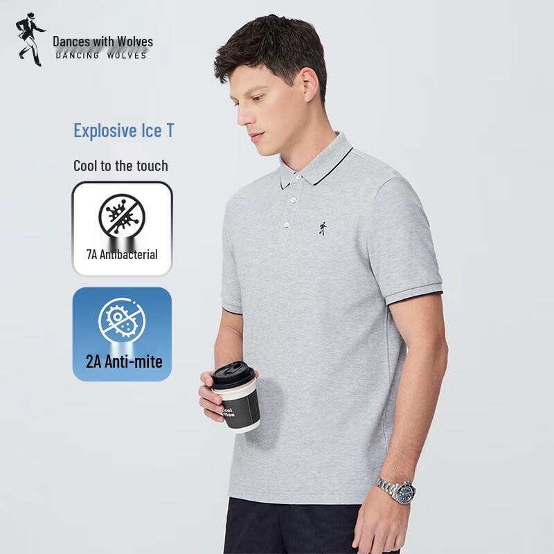 Men s 7A Antibacterial Cooling Polo Shirt 48