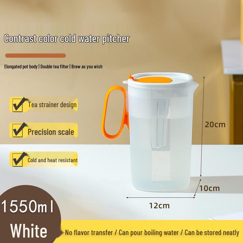 FATTBAO Refrigerator Cold Water Pitcher