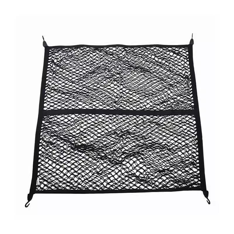 Double layer elastic mesh pocket for Ford Ranger T9 2023 2024 Cargo Net Trunk Organizer Mesh Storage Cargo limit cover bilayer