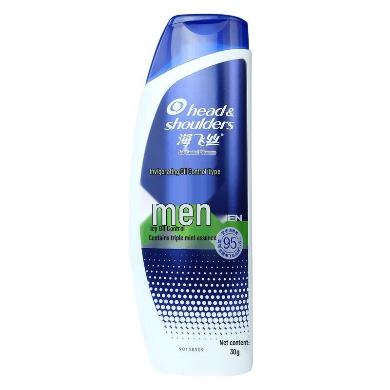 Head & Shoulders Men Mehrfach-Effekt Belebendes Feuchtigkeitsspendendes Anti-Schuppen Shampoo 380g