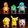 Anime Figures Pikachu Toys Model Charmander Psyduck Squirtle Jigglypuff Bulbasaur 6pcs Kawaii Collect Dolls Kids Gift