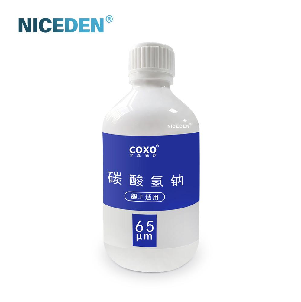 

Стоматологический наддесневой и поддесневой порошок для профилактики эритритола, порошок для профилактики глицина, абразивный порошок для чистки зубов