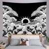 UFO Alien Abduction Black White Wall Tapestry Flying Saucer Beam Mountain Cloud Retro Sci Fi Space Extraterrestrial Decor