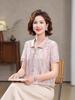 2026 Spring/Summer Ice Silk T-Shirt for Middle-Aged & Elderly Women - Stylish, Lightweight, and Comfortable