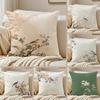 Traditional Art CChinese Style Flower Cushion Cover Pillowcase Antidustmite Living Room Sofa Decor Cushion Room