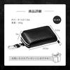 Relay Attack Prevention Key Case for Smart Key Radio Wave Carbon for Luxury Cars and Imported Vehicles [lattre] Men, Compatible, Blocking, Leather,