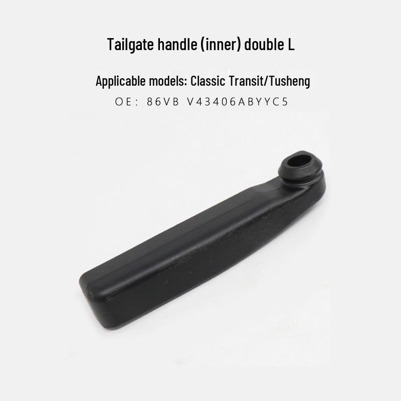 Jiangling Transit T-Series N520 V348 Rear Left Tailgate Interior Handle