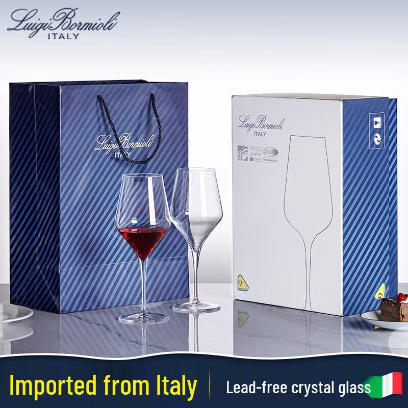 Luigi Bormioli Kryształowe Kieliszki do Czerwonego Wina Bordeaux (Zestaw 2)