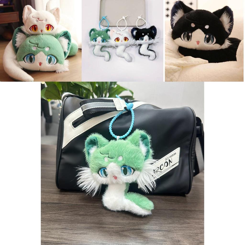 Adorable Cat Snake Plush Toy Cute Stuffed Animal Doll Gift For Birthdays And Keychains