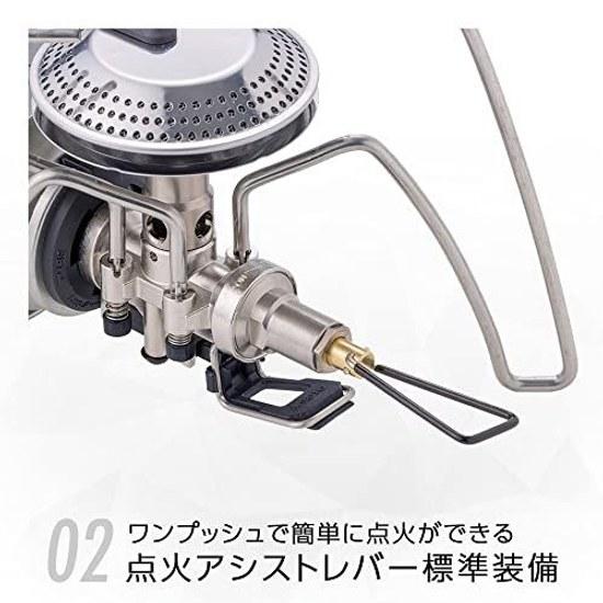 SOTO Single Burner Made Japan Micro Regulator (High Power Wind Resistant) Integrated CB Can Outdoor Disaster Preparedness Camping Group Stove Range