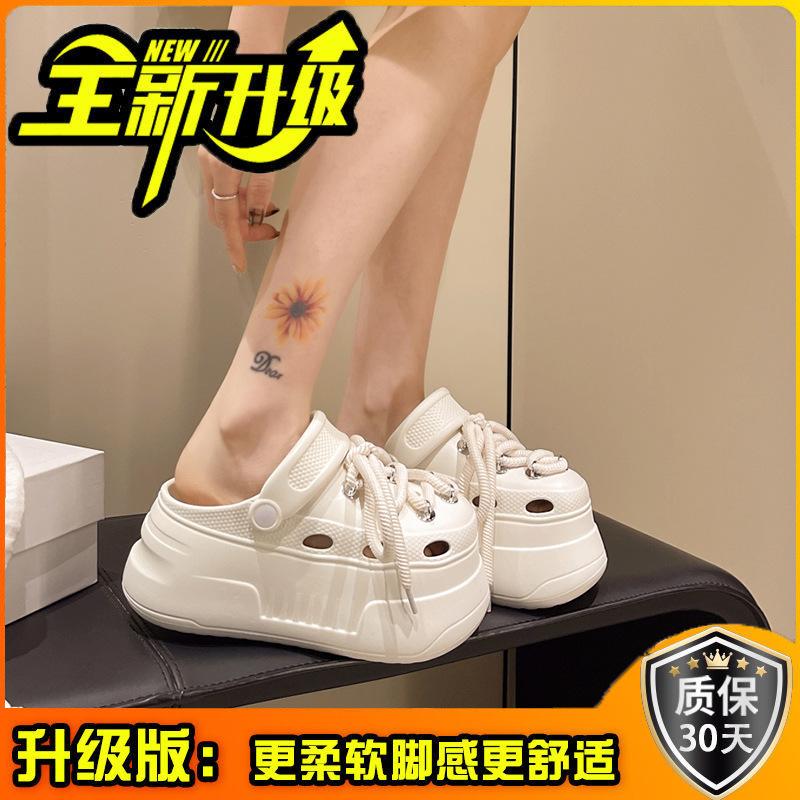 Soft leather lace-up Doudou shoes women's 2025 new summer soft-soled comfortable casual shoes non-slip wavy bottom platform single shoes