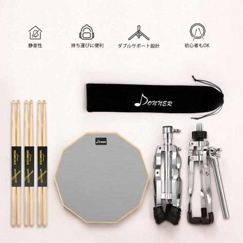 Donner Drum Practice Pad, Quiet Snare Drum Stand Kit for Training, Portable Drum Backpack, 3 Pairs of Drumsticks, and 6 Drum Gels (12-inch)